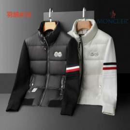 Picture of Moncler Down Jackets _SKUMonclerM-4XL12yr26237450